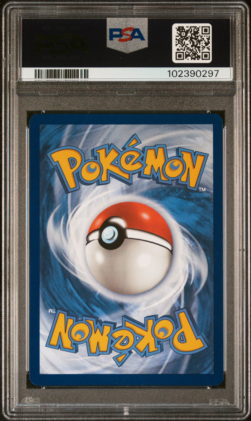 2024 POKEMON TWILIGHT MASQUERADE KIERAN SPECIAL ILLUSTRATION RARE