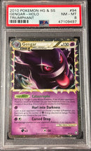 2010 POKEMON HEARTGOLD & SOULSILVER TRIUMPHANT