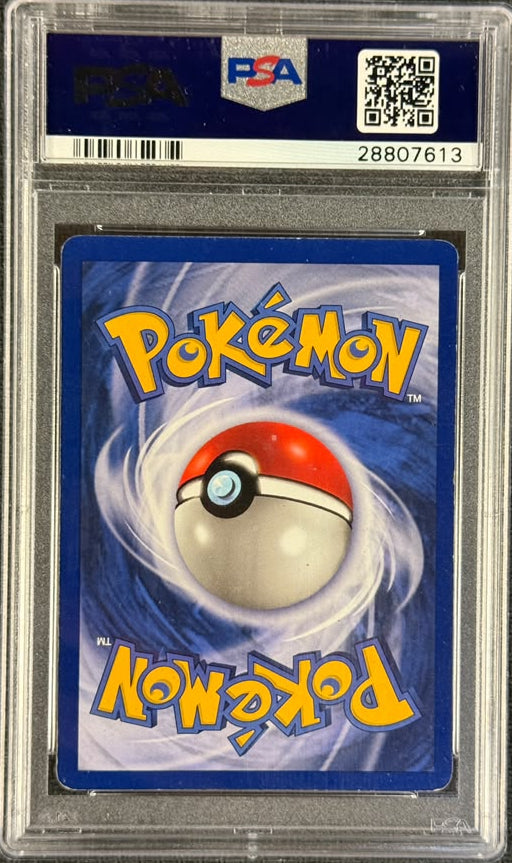 1999 POKEMON GAME