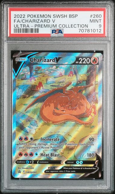 2022 POKEMON SWSH BLACK STAR PROMO