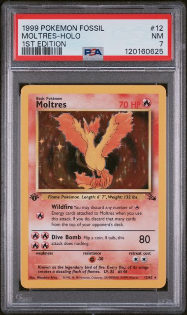 1999 POKEMON FOSSIL