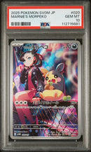 2025 POKEMON JAPANESE SV0M-EX STARTER SET MARNIE'S MORPEKO & GRIMMSNARL EX