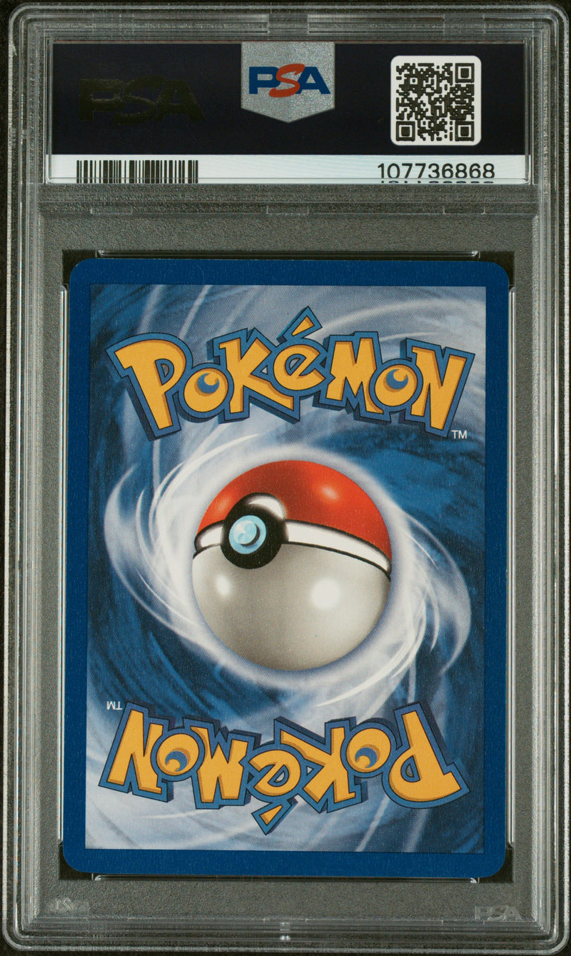 1999 POKEMON JUNGLE JOLTEON-HOLO