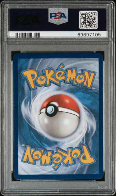 2020 POKEMON SWSH FULL ART CHARIZARD VMAX CHAMPION'S PATH SECRET