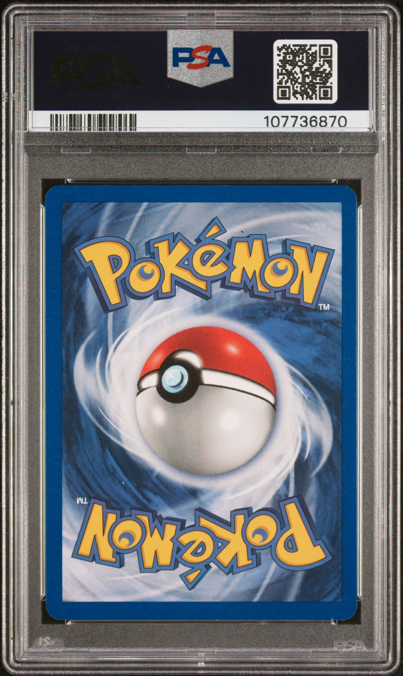 2000 POKEMON GYM CHALLENGE ROCKET'S MEWTWO HOLO 1ST EDITION