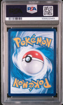 2024 POKEMON TRADITIONAL CHINESE SV-P PROMO