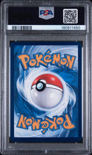 2025 POKEMON SIMPLIFIED CHINESE CBB3 C-GEM PACK VOL 3