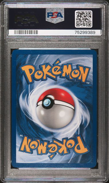 2001 P.M. NEO REVELATION HOUNDOOM-HOLO 1ST EDITION