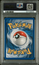 2001 POKEMON NEO DISCOVERY UMBREON - HOLO