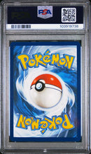 2024 POKEMON SSP EN-SURGING SPARKS