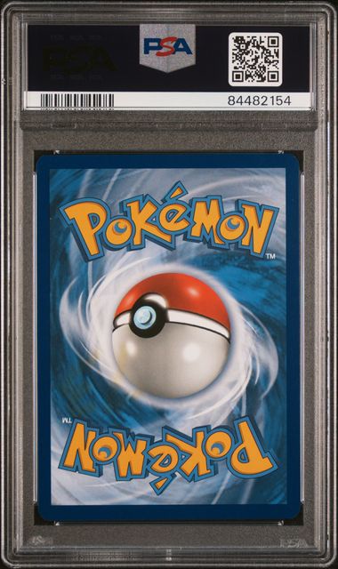 2019 POKEMON SUN & MOON TEAM UP