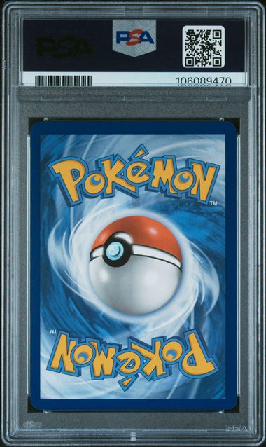 2023 POKEMON MEW EN-151