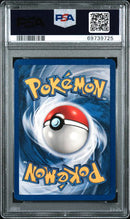 1999 POKEMON GAME