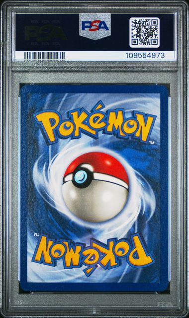 1999 POKEMON FOSSIL