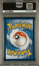 2024 POKEMON SCR EN-STELLAR CROWN