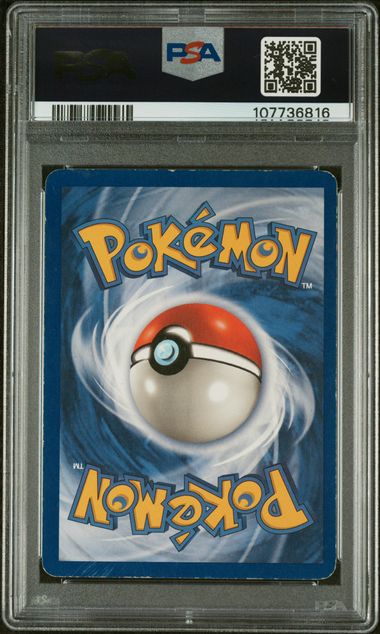 1999 POKEMON GAME CHARIZARD-HOLO