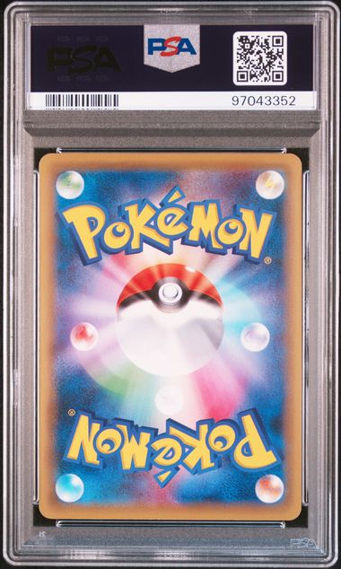 2016 POKEMON JAPANESE XY PROMO