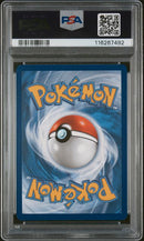 2025 POKEMON JTG EN-JOURNEY TOGETHER