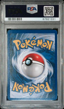 2001 POKEMON NEO REVELATION