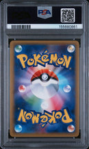 2016 POKEMON JAPANESE EXPANSION 20TH ANNIVERSARY