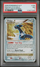 2008 POKEMON DIAMOND & PEARL GREAT ENCOUNTERS
