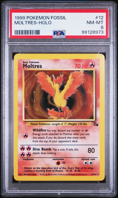 1999 POKEMON FOSSIL