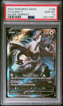2022 POKEMON SWSH FULL ART LUGIA V SILVER TEMPEST