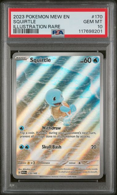 2023 POKEMON 151 EN SQUIRTLE ILLUSTRATION RARE