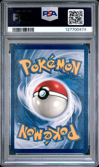 1999 POKEMON GAME