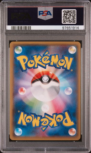 2014 POKEMON JAPANESE XY PROMO