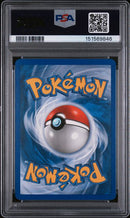 2006 POKEMON EX DRAGON FRONTIERS