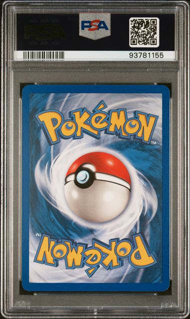 2004 POKEMON EX FIRE RED & LEAF GREEN