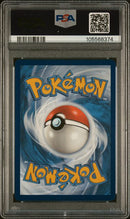 2024 POKEMON SCR EN-STELLAR CROWN