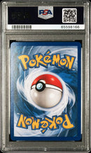 2003 POKEMON EX DRAGON
