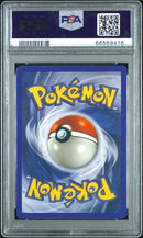 2002 POKEMON NEO DESTINY SHINING CHARIZARD