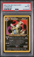 2001 POKEMON NEO DISCOVERY