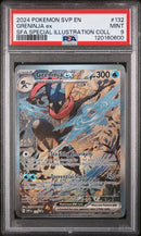 2024 POKEMON SVP EN-SV BLACK STAR PROMO