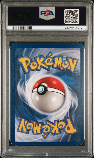 1999 POKEMON FOSSIL