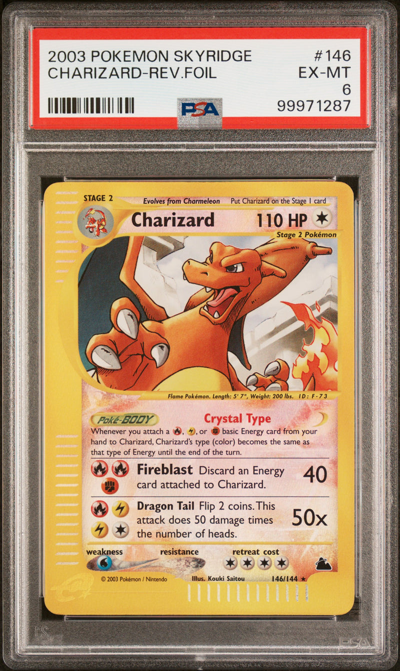 2003 POKEMON SKYRIDGE CHARIZARD-REV.FOIL