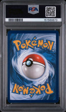 2016 POKEMON XY GENERATIONS