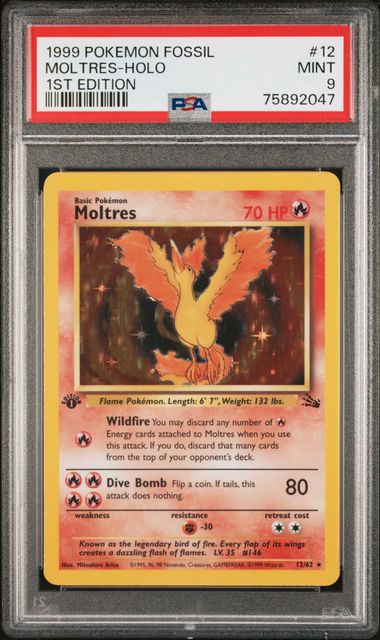 1999 POKEMON FOSSIL