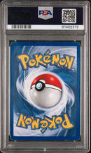 1999 POKEMON GAME