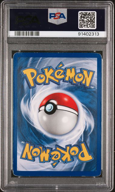 1999 POKEMON GAME