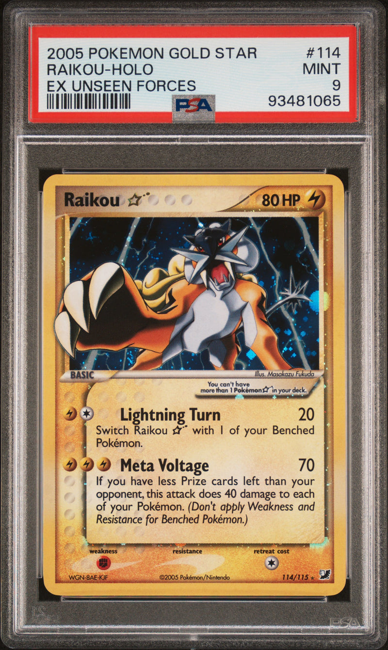 2005 POKEMON GOLD STAR RAIKOU-HOLO