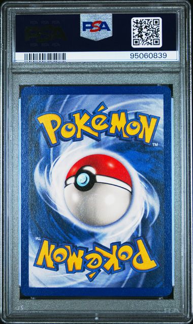 1999 POKEMON GAME