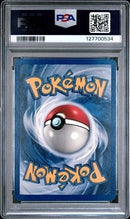 1999 POKEMON GAME