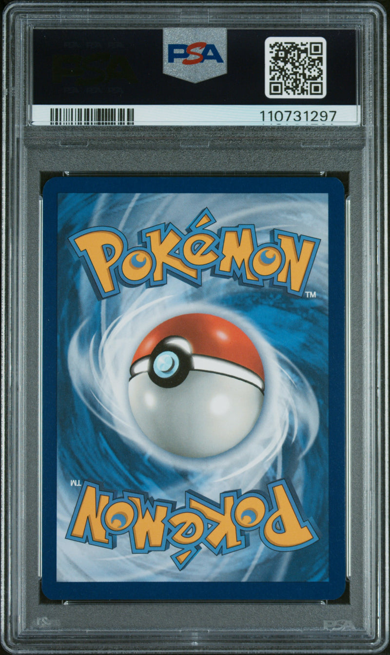 2024 POKEMON TEMPORAL FORCES ENGLISH GOUGING FIRE EX SPECIAL ILLUSTRATION RARE