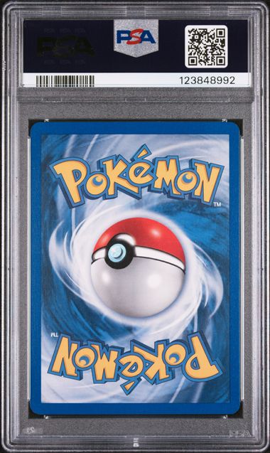 2003 POKEMON EX TYPHLOSION EX-HOLO SANDSTORM