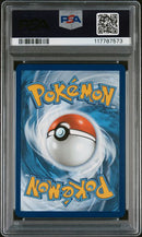 2023 POKEMON MEW EN-151