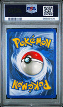 2001 POKEMON SOUTHERN ISLANDS PROMO